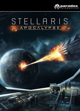 Stellaris раскопки список