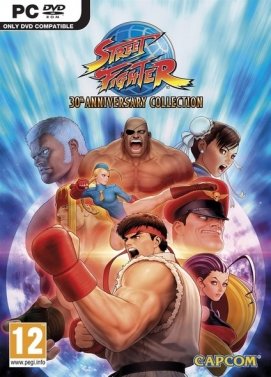 Street Fighter 30th Anniversary Collection Key