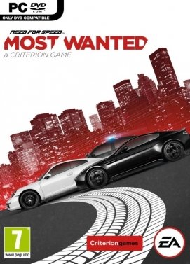Need For Speed: Most Wanted Key