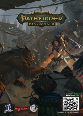 Pathfinder kingmaker предложение иосифа селлемиуса принимать ли