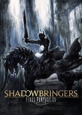 Final Fantasy XIV: Shadowbringers Final Fantasy XIV: Shadowbringers Key