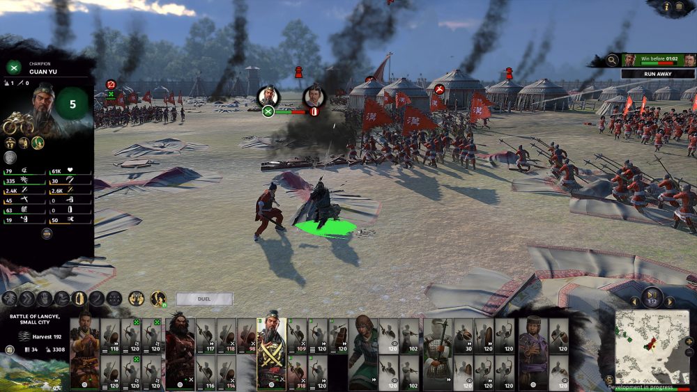 Total War: Three Kingdoms Key